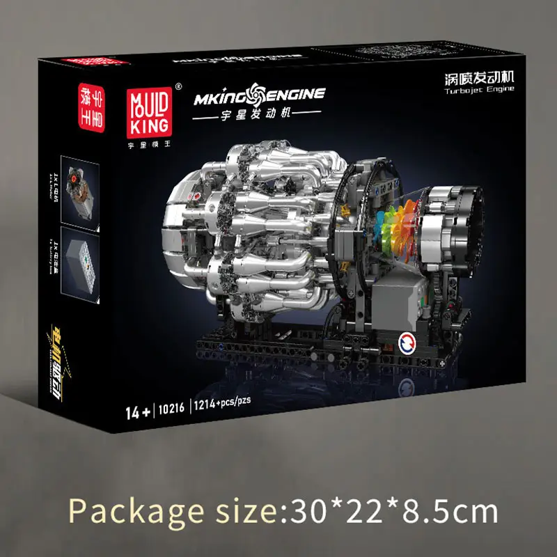 MOULD KING 10216 Turbojet Engine Building Block Model